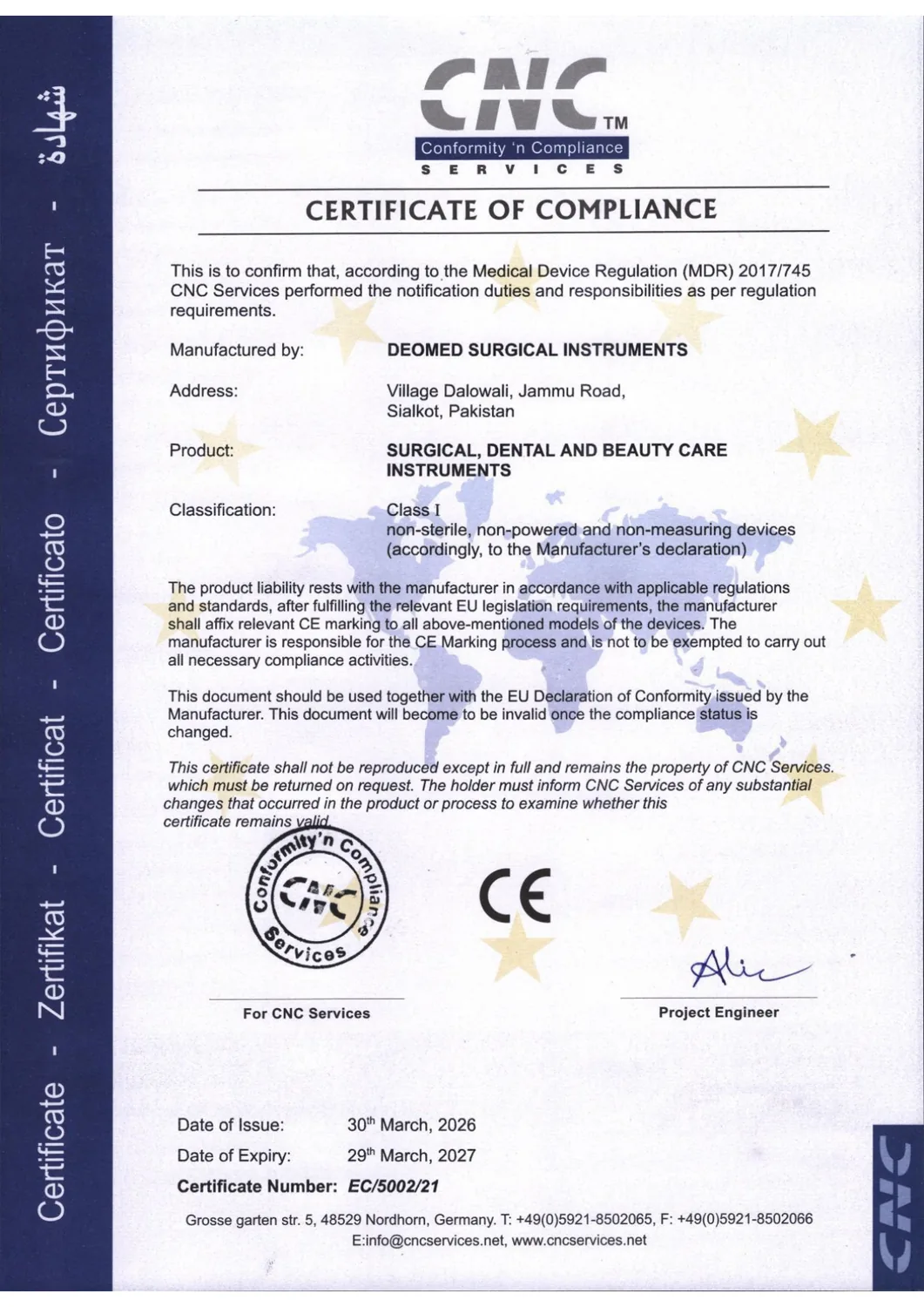 EU MDR certificate visual